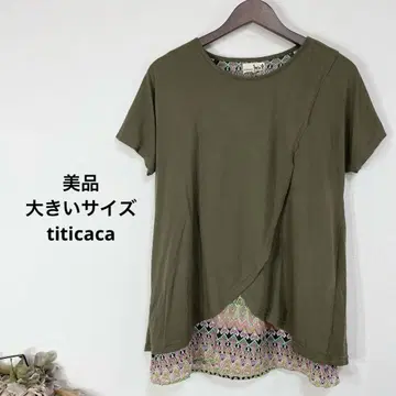 새상품급 빅 사이즈 티티카카 티티카카 동양인 튜닉