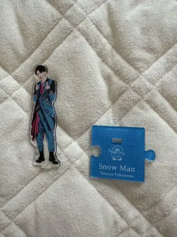 Snow Man Tatsuya Fukazawa 아크릴 스탠드