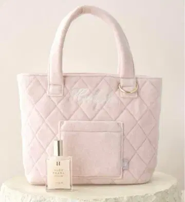 herlipto Diamond Quilted Tote Bag 토트백