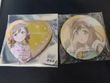 러브 라이브 Aqours 구니키다 하나마루