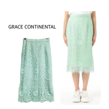 GRACE CONTINENTAL 플라워 레이스 스커트 라이트 그린 36
