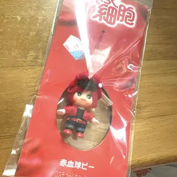 일하는 세포 큐피 적혈구 피