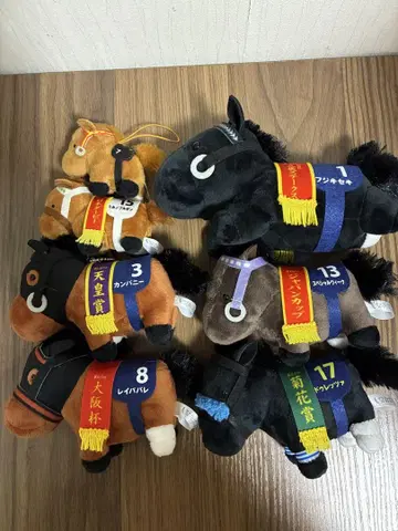 경마 봉제 인형 세트 6개