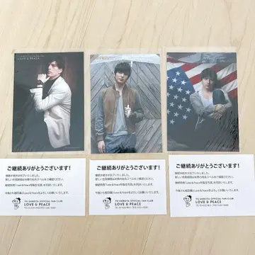 조다 유우 팬클럽 계속 회원 혜택 브로마이드 3장
