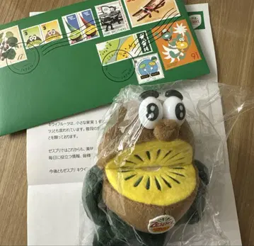 Zespri 키위 브라더스 봉제 인형 골드