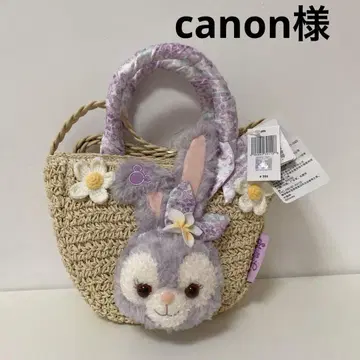 캐논