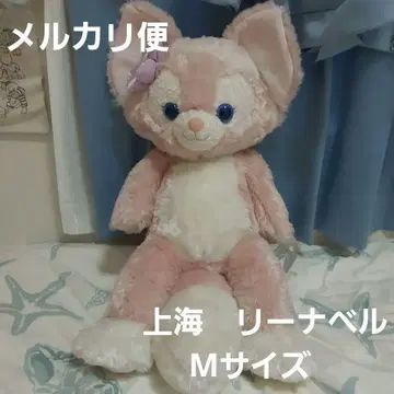 상하이 디즈니 리나벨 봉제 인형 M 사이즈