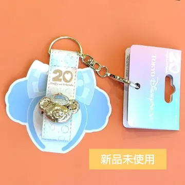 디즈니 더피&프렌즈 20주년 컬러풀 해피니스 머리띠 홀더