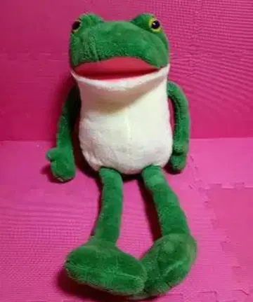 오토보케 케로퐁 부드러운 가마타로 50cm BIG 봉제 인형