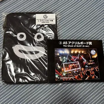 GLAY 엔터테인먼트 복권 세트
