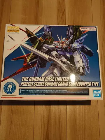 MG 1/100 건담 베이스 한정판 퍼펙트 스트라이크 건담