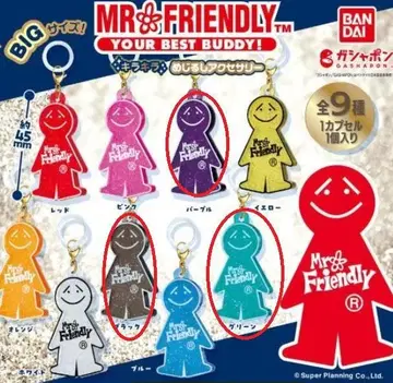 Mr. Friendly 미스터 프렌들리 반짝반짝
