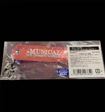헤타리아 헤타뮤 클리어 리본 참 도쿄 공연 ver