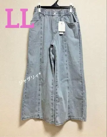 시마무라  배기 데님 팬츠 LL