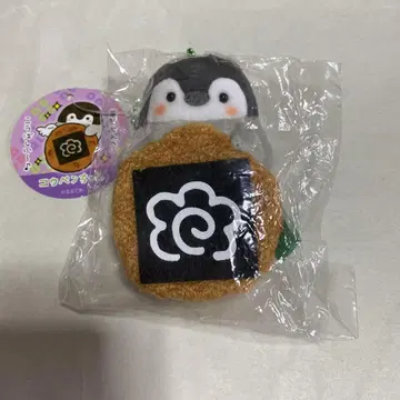 코우펜짱 평평한 마스코트