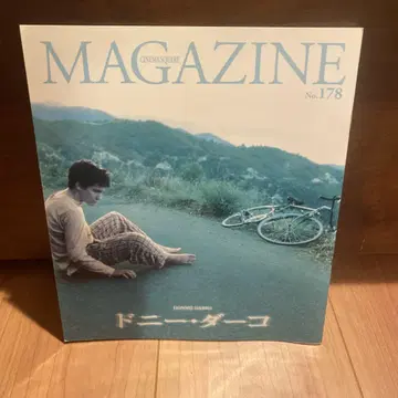 도니 다코 팜플렛