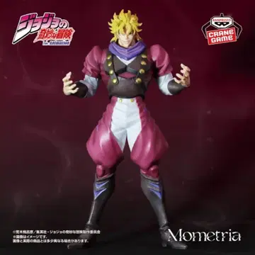 죠죠의 기묘한 모험 팬텀 브래드 Mometria 디오 브랜드