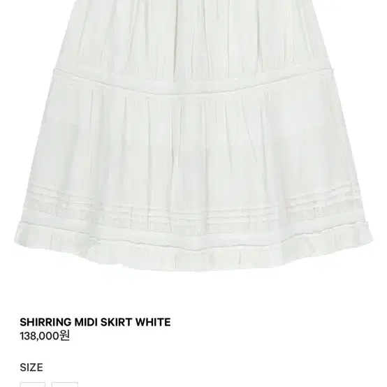 coyseio SHIRRING MIDI SKIRT WHITE on Bunjang Global Site.