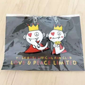 시라타 유우 팬클럽 한정품 키링 2개 세트