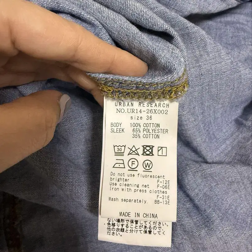 10번째 상품 이미지