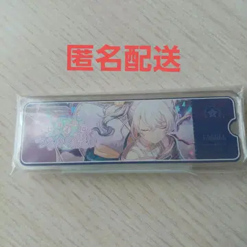 프로세카 하츠네 미쿠 니 쓰레기 배너 배지 vol.7B