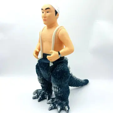나카지마 하루오 고질라 M1호 세기의 대괴수 소프트 비닐 피규어