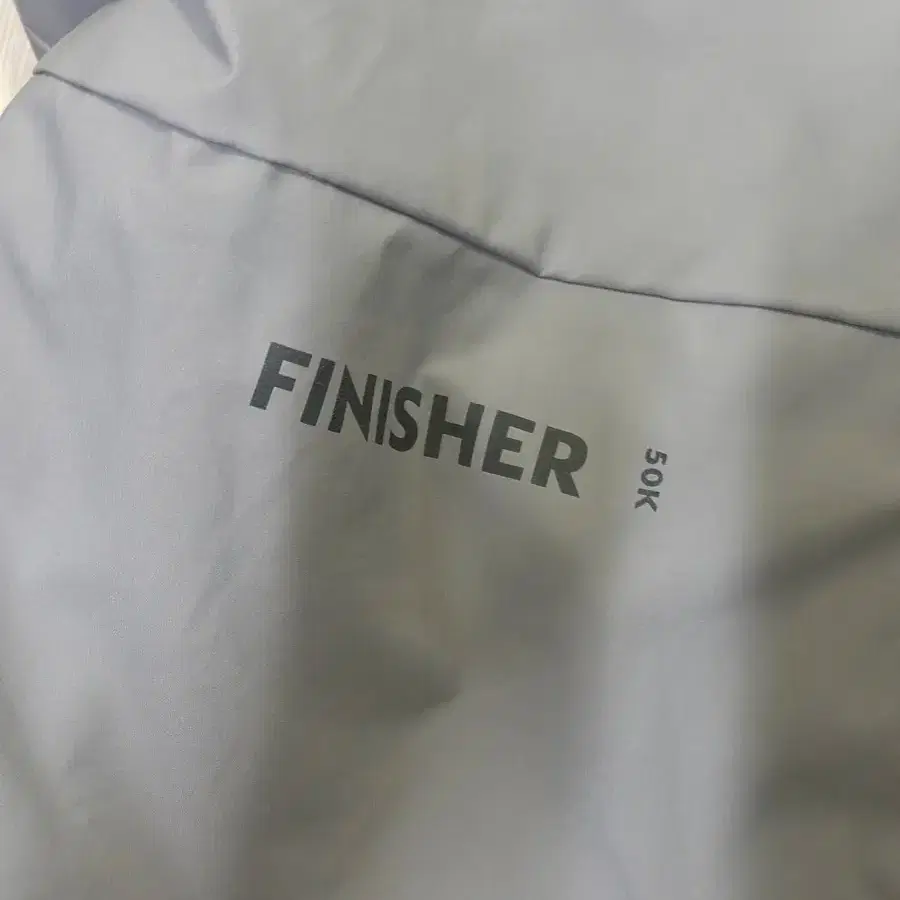 UTMB Trans Jeju Finisher Windbreaker 50 #바람막이 on Bunjang