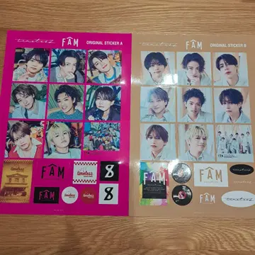 timelesz FAM 스티커 씰
