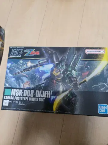HG 건담 프라모델 1/144 스케일 9개 세트