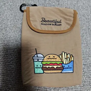 그라니프 뷰티풀 섀도우 버거 파우치