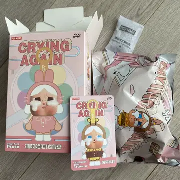 팝마트 crybaby Crying Again 시리즈 새상품