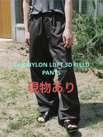 리드앤엠 실크 나일론 루프트 3D 필드 팬츠