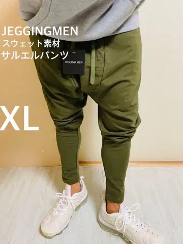 JEGGINGMEN 제깅맨 사루엘 팬츠 스웨트 팬츠 hXL