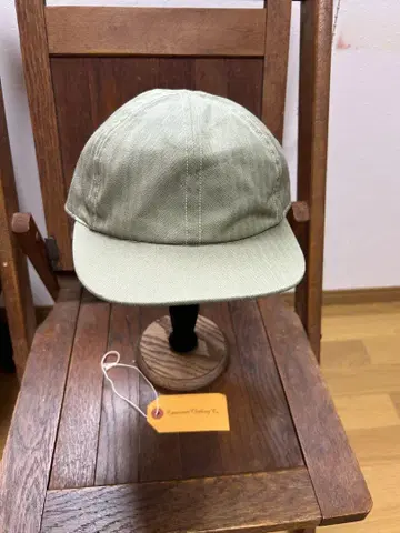 아틀라스트 utility cap butcherproducts