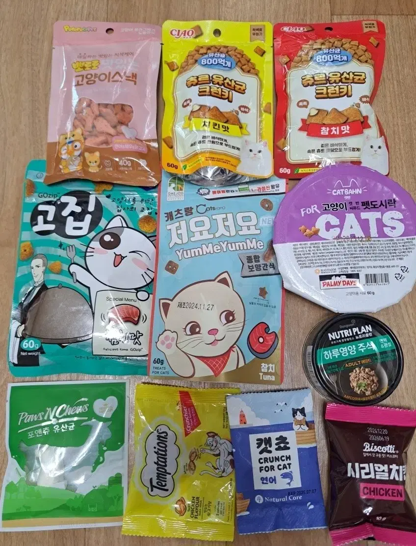 Cat snacks