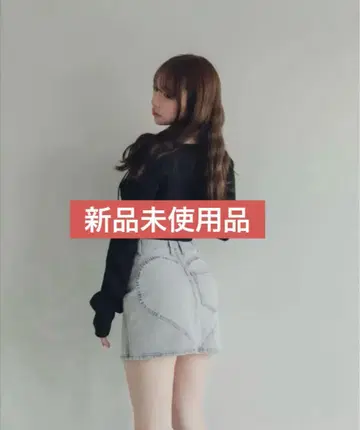 andmary Heart hip denim skirt 데님 스커트