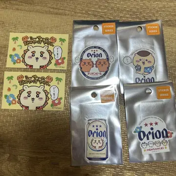치이카와 시사 시사의 기념품 가게 스티커