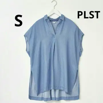 PLST 라이트 데님 오버 사이즈 셔츠