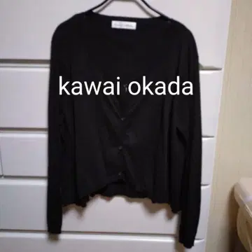 kawai okada 오카다 카와이 가디건 사이즈 LL