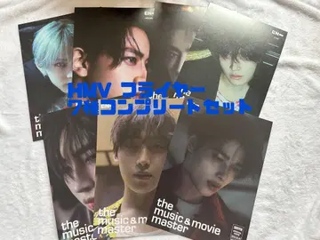 ENHYPEN DESIRE 플라이어 HMV 전단지 혜택 7종 컴플리트