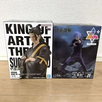 주술회전 피규어 KING OF ARTIST 게토 스구루 고죠 사토루