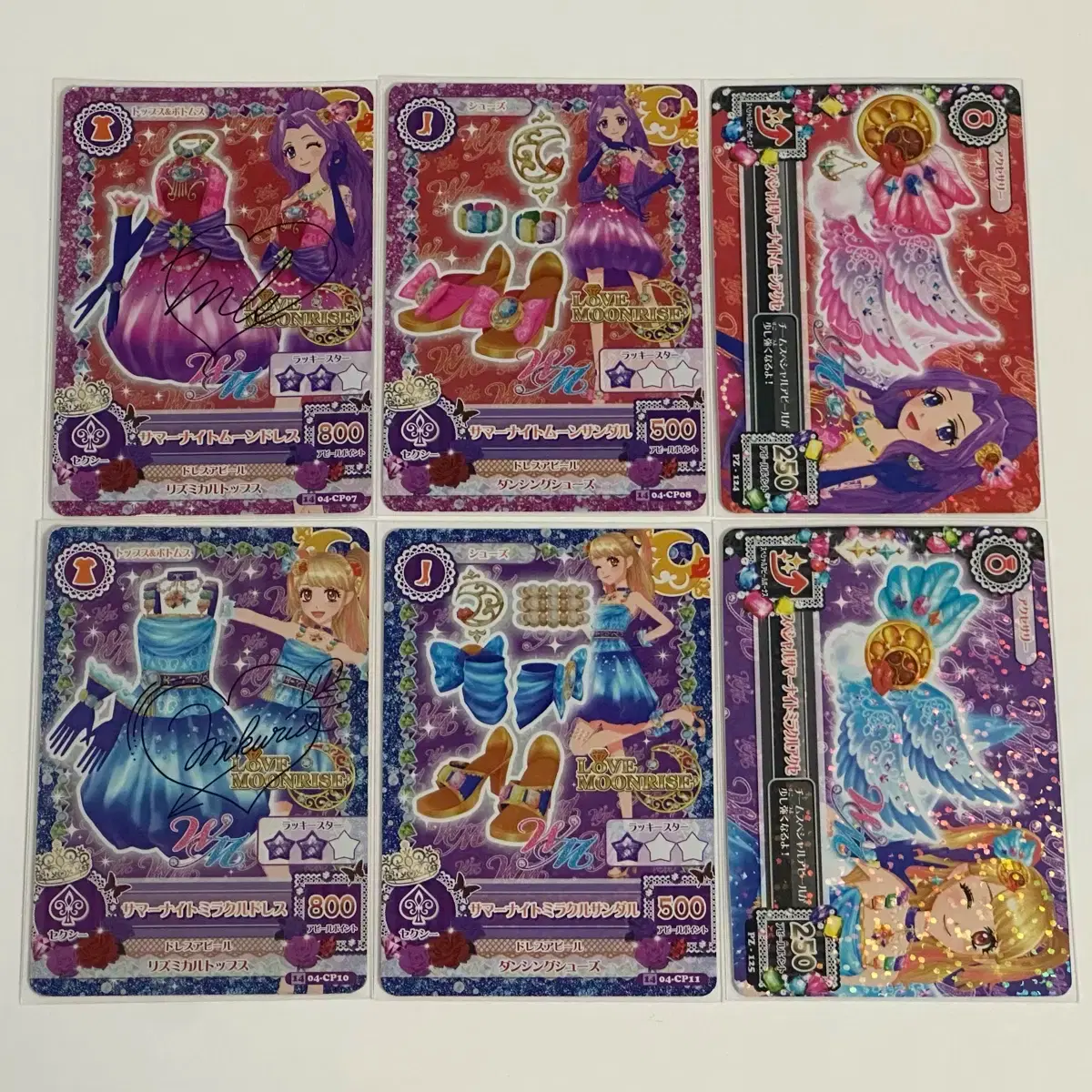 Aikatsu! Japanese Version Mizuki Mikuru Summer Night Coord Sign