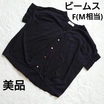 새상품급 빔즈 BEAMS 블랙 노카라 반팔 셔츠 F (M 상당)