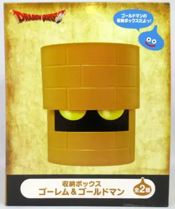 스퀘어 에닉스 수납 박스 골드맨