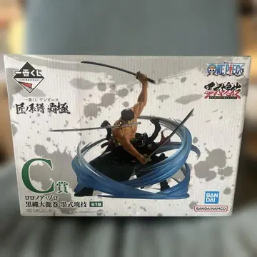 제일복권 원피스 장인의 계보 패극 C상 로로노아 조로