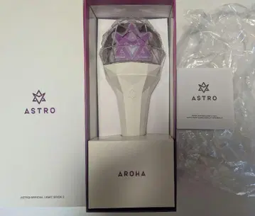 ASTRO AROHHA 응원봉