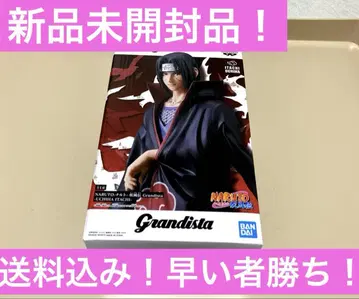 NARUTO Grandista 우치하 이타치 미개봉 새상품 배송비 포함