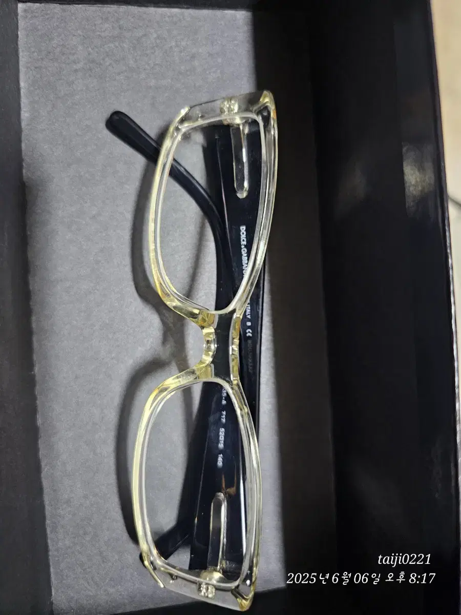Dolce & Gabbana Seo Taiji Glasses DG3035 717