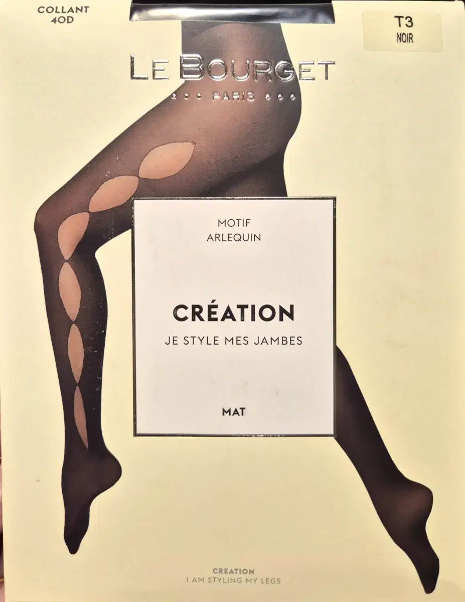 'Le bourget' 30 Denier Stockings / Colored Stockings