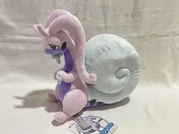 포켓몬 미끄래곤 봉제 인형 택 포함